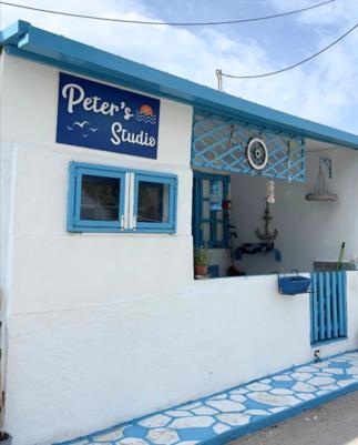 Peters Studio Αρχάγγελος Εξωτερικό φωτογραφία
